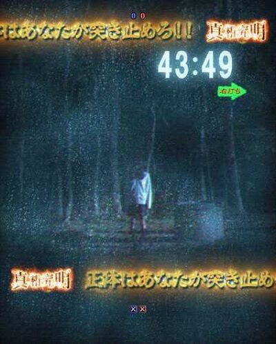 Pリング呪縛RUSH設定付 【プチホラー予告】