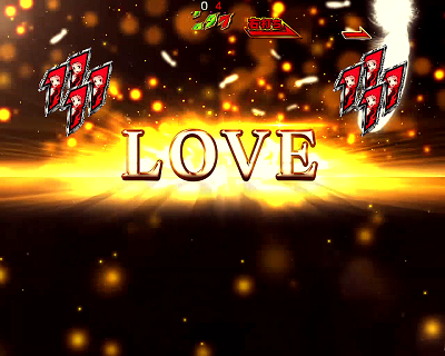 PフィーバーアクエリオンW 最終決戦ver. 【ミコノ救出MODE中リーチ】