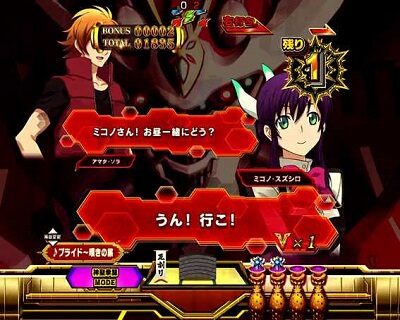 PフィーバーアクエリオンW 最終決戦ver. 【キャラ会話予告】