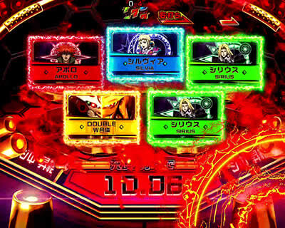 PフィーバーアクエリオンW 最終決戦ver. 【最終決戦】