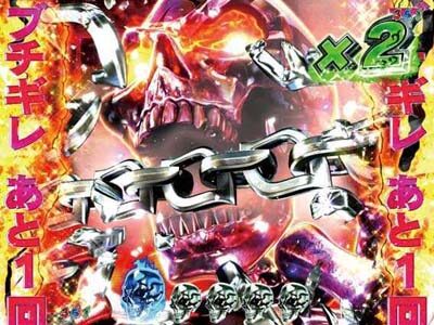 デジハネPブラックラグーン3 白＜赤＜金＜キリン柄