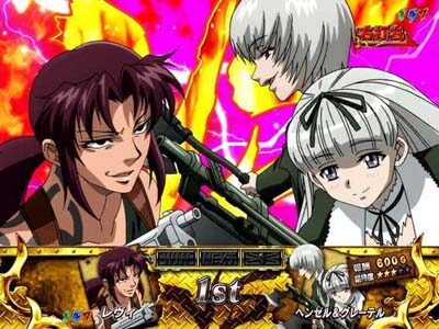デジハネPブラックラグーン3 【バウンティバトル】