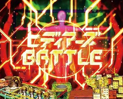 P翠星のガルガンティア リーチ前予告