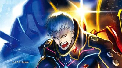 P翠星のガルガンティア 設定4以上濃厚