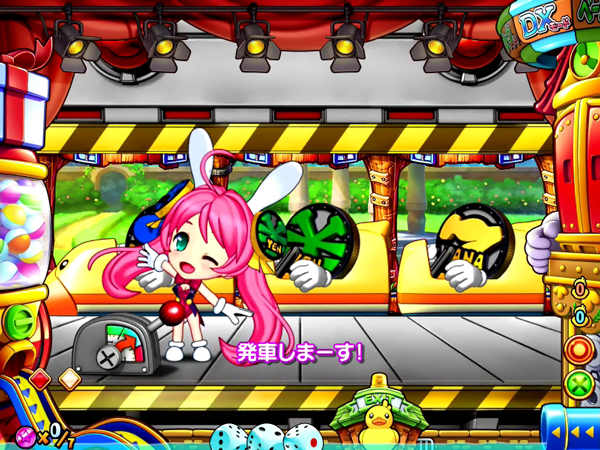 SUPER電役ナナシーDXⅡ 【コースターリーチ】