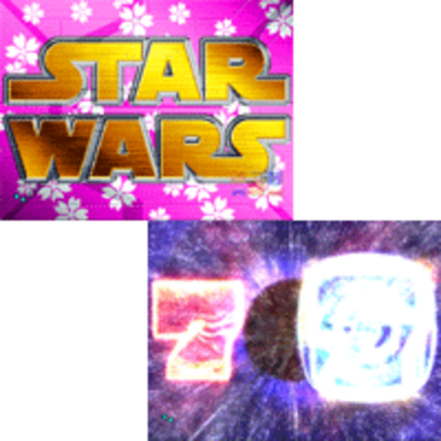 CRフィーバースター・ウォーズ ダース・ベイダー降臨 イントロ予告