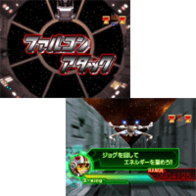 CRフィーバースター・ウォーズ ダース・ベイダー降臨 ファルコンアタックリーチ