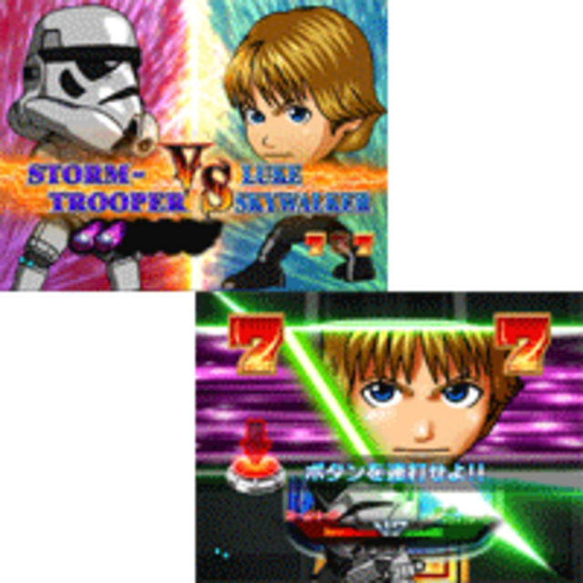 CRフィーバースター・ウォーズ ダース・ベイダー降臨 2Dバトルリーチ