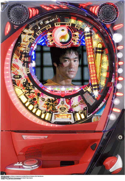 Bruce Lee: Game of Death HDR
