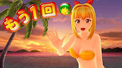 Pスーパー海物語 IN JAPAN2 設定HIGH濃厚