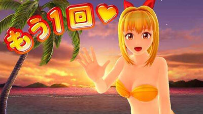 Pスーパー海物語 IN JAPAN2 示唆内容