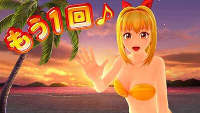 Pスーパー海物語 IN JAPAN2 設定HIGHほど出現しやすい