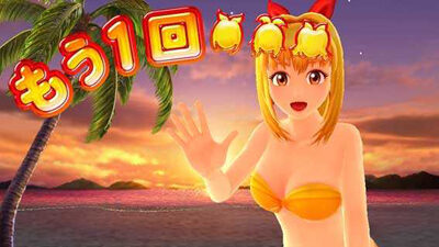 Pスーパー海物語 IN JAPAN2 設定HIGHの期待度大