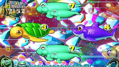Pスーパー海物語 IN JAPAN2 白スペシャル魚群