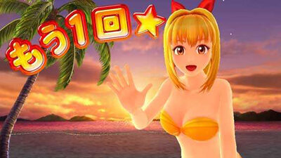 Pスーパー海物語 IN JAPAN2 基本パターン
