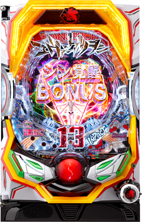 モードぱちんこ ヱヴァンゲリヲン～超覚醒～