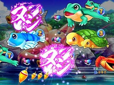 PA清流物語3 【ヌシ紋章停止予告】
