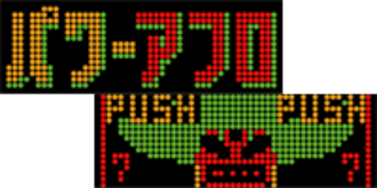 CRシャカRUSH R シャカチャンス
