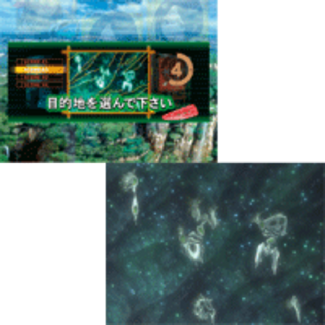 CR交響詩篇エウレカセブンZC 背景選択予告