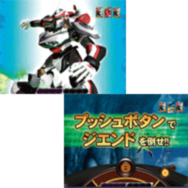 CR交響詩篇エウレカセブンZC 業界初のWバトルシステム