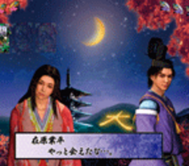 CR天童よしみの平安浪漫M-T 月見モード