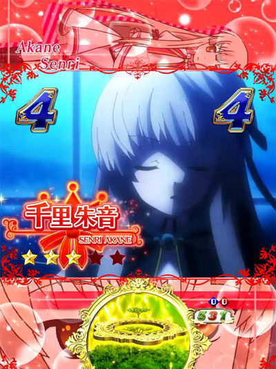 P Rewrite FB ダイジェストリーチ