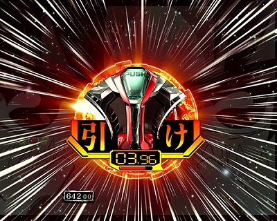 Pフィーバー 蒼穹のファフナー2 Light ver. セリフ