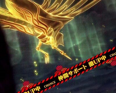 Pフィーバー 蒼穹のファフナー2 Light ver. 3.2個