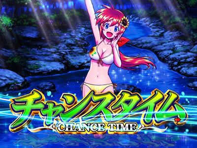 PA清流物語3GO 高設定示唆・小