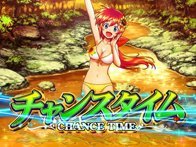PA清流物語3GO チャンスタイム突入画面