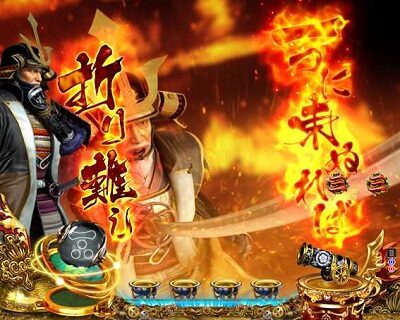 P信長の野望~創造~GO 【剣舞予告】