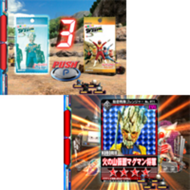 CR秘密戦隊ゴレンジャーII Z ゴレンジャーカード予告
