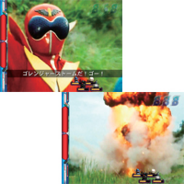 CR秘密戦隊ゴレンジャーII Z ゴレンジャーストームリーチ