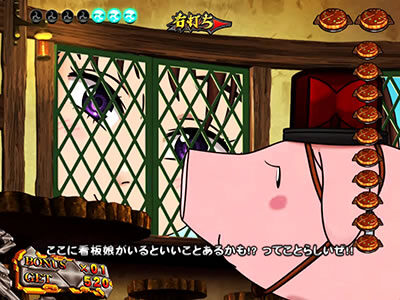 P七つの大罪 強欲Ver. ゴウセル