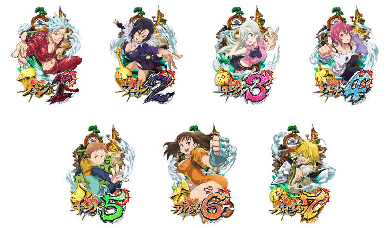 P七つの大罪 強欲Ver. 大当り図柄