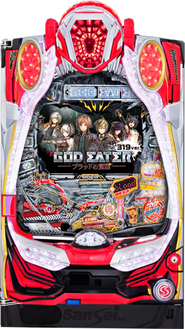 P GOD EATER -블러드의 각성- MVY2