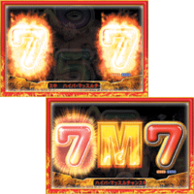 ぱちんこキン肉マン MUSCLEあおり予告