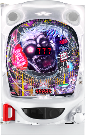 P Zombelievable ～절규～ S5-T1