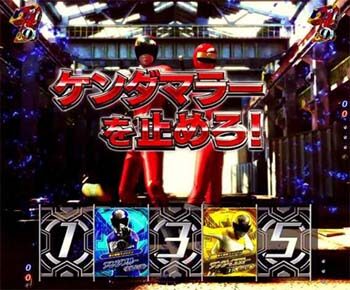 Pフィーバースーパー戦隊 【戦隊SPリーチ】