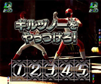 Pフィーバースーパー戦隊 戦隊SP・必殺技SPリーチ