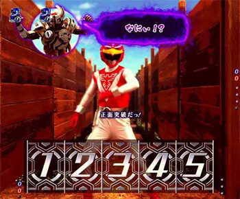 Pフィーバースーパー戦隊 ロング・戦闘員SPリーチ