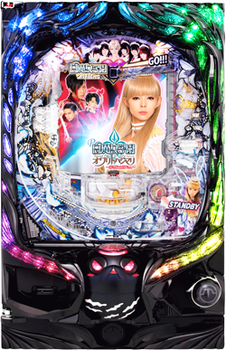 P白魔女学園 オワリトハジマリ～赤き騎士団Ver.～