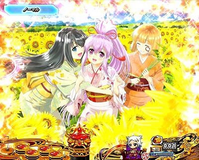 P戦国乙女5 1/219～1/184ver. 【萌えカットイン予告】