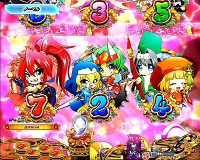 P戦国乙女5 1/219～1/184ver. もっとときめきモード