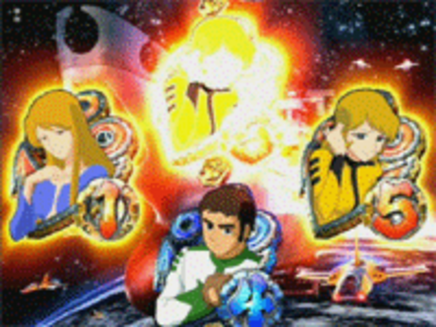 CR宇宙戦艦ヤマト2 FPH2 図柄シャイニング予告