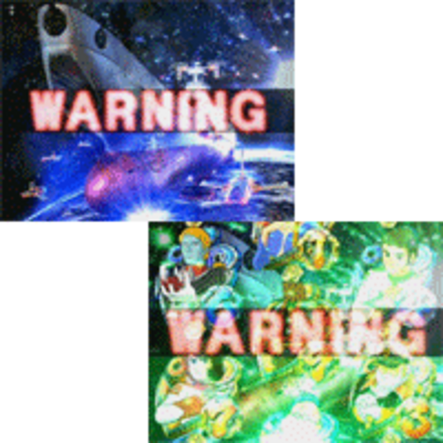 CR宇宙戦艦ヤマト2 FPH2 WARNING予告