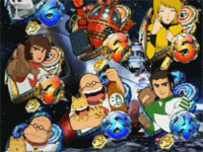 CR宇宙戦艦ヤマト2 FPH2 図柄アクション予告