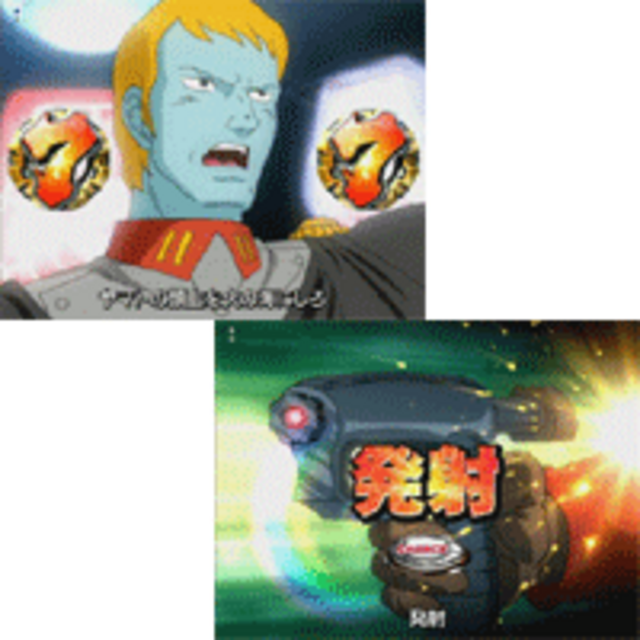 CR宇宙戦艦ヤマト2 FPH2 VSデスラーリーチ