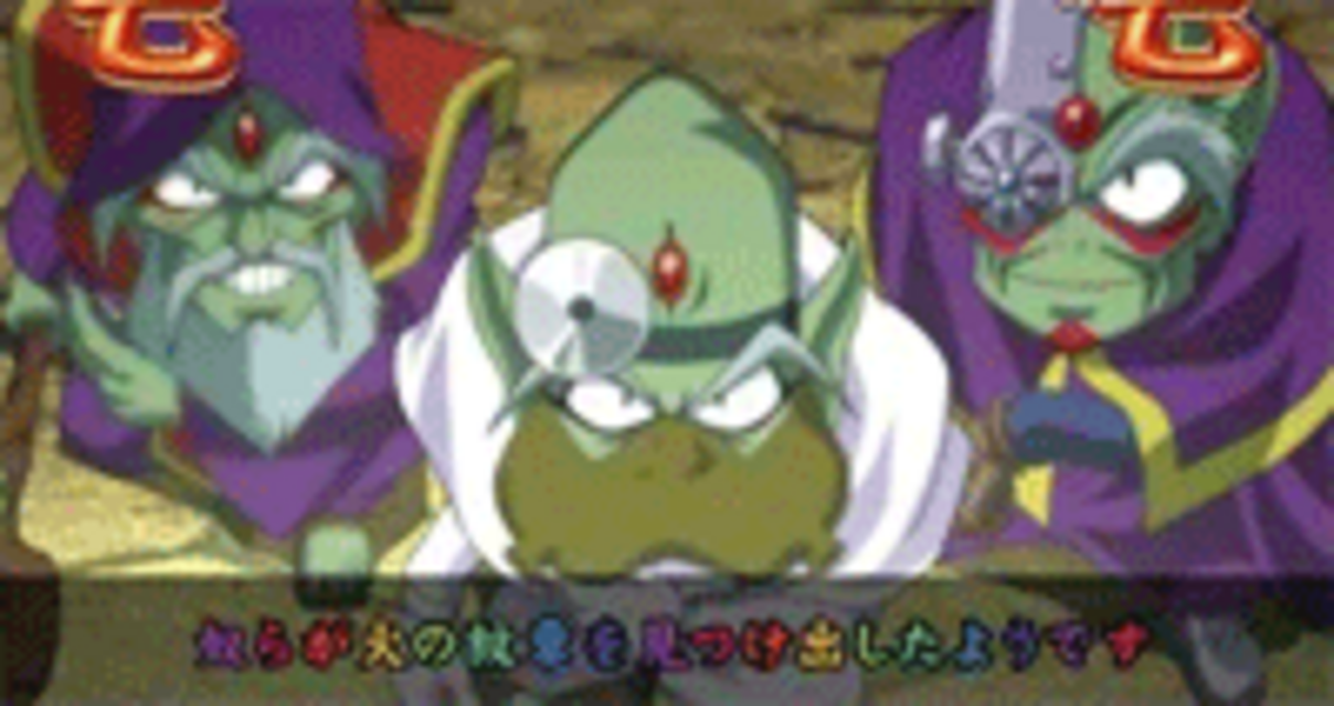 CR天外魔境 卍MARU MTH 根の三博士予告
