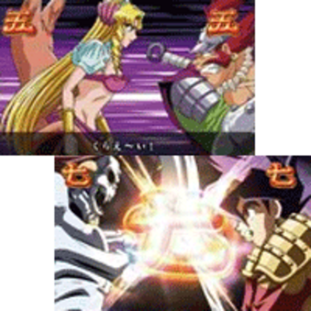 CR天外魔境 卍MARU MTH エンカウントバトル